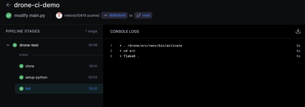 截圖 2024 11 03 17.15.52